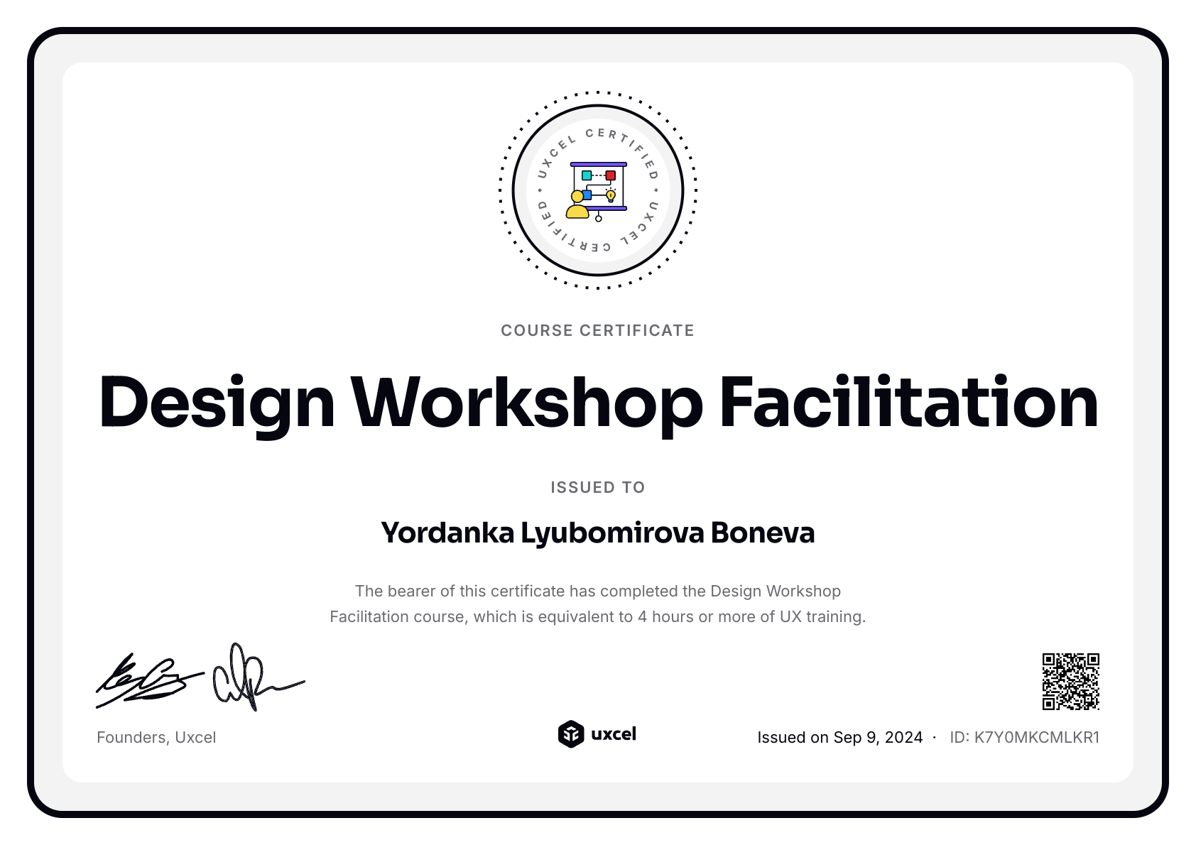 Yordanka Lyubomirova Boneva's certificate